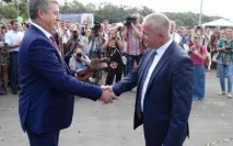 общински област