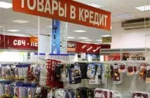 банката трябва право