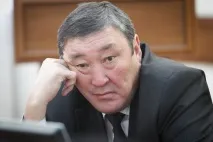 очакване