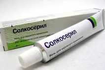 помогне