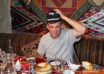 майсторският майсторският