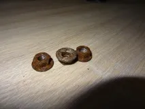 няма какво
