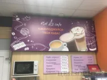 В окупованому Криму продовжує працювати мережа українських АЗС криму