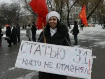 путин путин