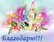 приятели разбирам
