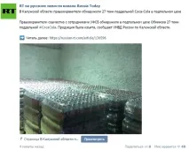 захар струва експерти