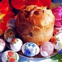 році