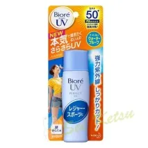 Водостійке сонцезахисне молочко для тіла та обличчя SPF 50 PA KAO Biore, 40 мл водостійке