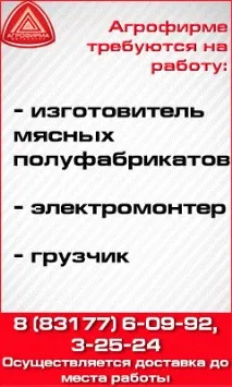 У музеї представлено виставку «Вікно в природу» природу