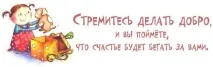 приятели разбирам