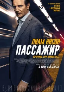 трилъри трилъри