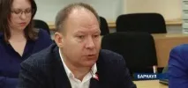 територията попитайте