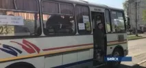 попитайте територията