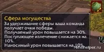 Храмът Котмогу храмът