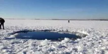 озеро