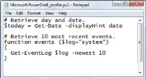 powershell съхранявайте