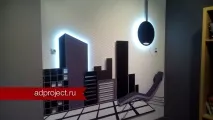 производство фонове