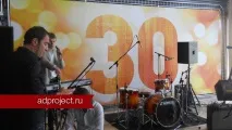 поръчка производство