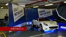 сцени цена