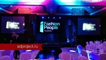 производство фонове