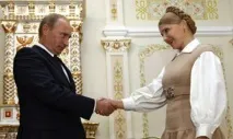 юлия иска