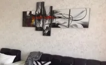 замовити