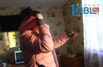 Хронологія Міаський стрілець хронологія