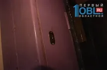 Хронологія Міаський стрілець хронологія