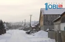 Хронологія Міаський стрілець хронологія