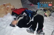 Хронологія Міаський стрілець хронологія