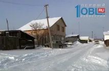 Хронологія Міаський стрілець хронологія