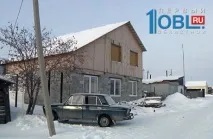 Хронологія Міаський стрілець хронологія