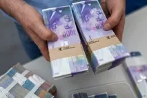 пазете швейцарски франкове