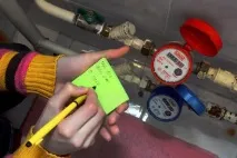 Законодавство про лічильники на воду лічильники