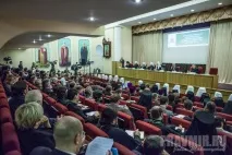 теологія