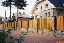 ограда ограда