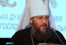 Навіщо вивчати богослов’я Представники духовних шкіл – про істинну віру, яку потрібно осягати, богослов