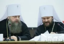 православ