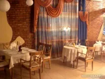 република република