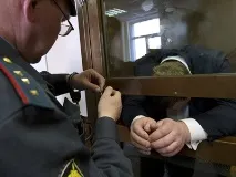 седмично името