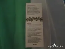 процедура етап