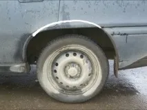 направя арки
