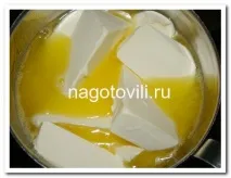 яблучне