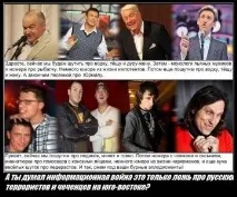 Гумор як зброя зброя