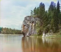 областьідеально