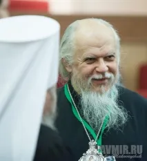 православ