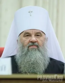 православ