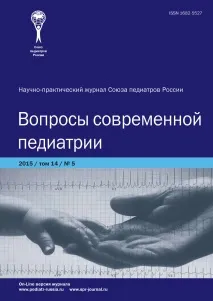 заболявания