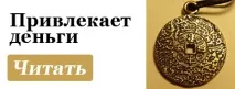 отримання