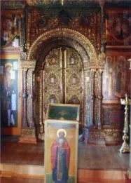 церкви